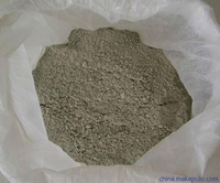 铝酸钙耐火水泥70％氧化铝